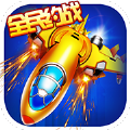 航空大冒险游戏官方最新版 v1.1.2