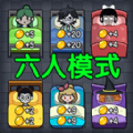 梦中打鬼无广告正版游戏 v1.0