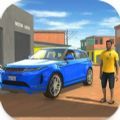 Auto Life 2 Brasil游戏最新中文版 v1.0