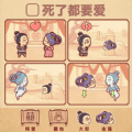 彩色故事世界游戏官方安卓版 v1.0
