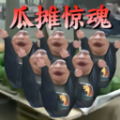 瓜摊老板模拟器游戏官方安卓版 v1.0