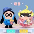 收纳达人大挑战游戏官方版 v1.1