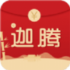 迦腾品宣