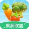 果蔬联盟