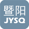 暨阳论坛app