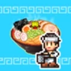 拉面老师