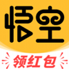 悟空畅看app