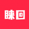 睐回二奢平台app