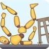 狂揍火柴人