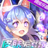 领皮乐园app
