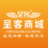 呈客商城app