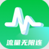 流量无限连app