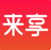 来享商城app