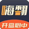 嗨翻盲盒软件 v1.0.0官方版