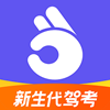拿捏驾考 v1.1.6手机版