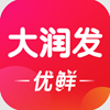 大润发优鲜 v1.9.7安卓版