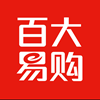 百大易购 v5.9.10最新版