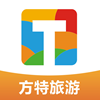 方特旅游 v5.6.20最新版