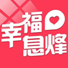 幸福息烽 v7.4.3最新版