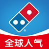 达美乐比萨 v3.3.22最新版