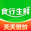 食行生鲜 v9.0.0最新版