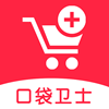 口袋卫士 v2.0.18手机版