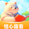 恬心趣看 v1.0.1最新版
