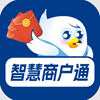 智慧商户通 v2.7.1最新版