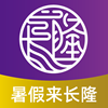 长隆旅游 v7.5.7最新版