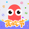 贪吃蛇无网络单机版