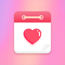 情侣记录软件 v1.3.7手机最新版