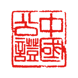 之江公证云软件 v1.0安卓版
