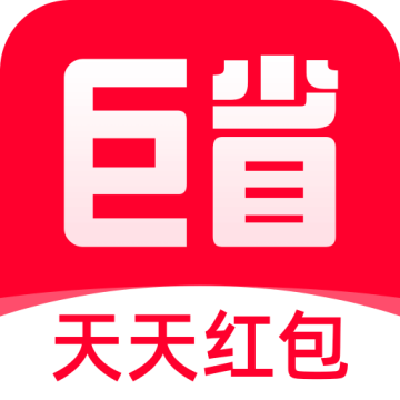 巨省优惠券软件 v1.6.502手机版