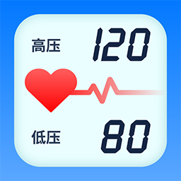 血压血糖测量软件 v1.0.7官方免费版