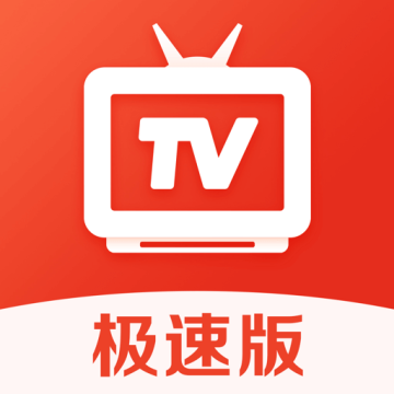 爱看电视软件 v5.1.4安卓免费版