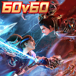 极无双2手游 v1.23.601安卓最新版