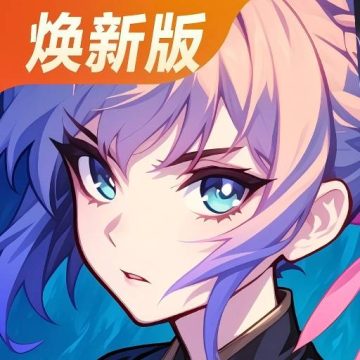超能继承者2手游 v1.0.188官方2025版