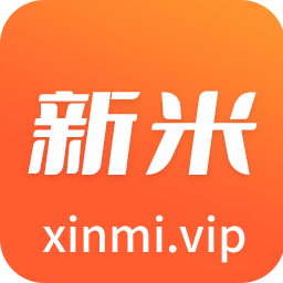 新米视频软件 v6.5官方2025版