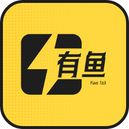 有鱼软件 v1.0.0最新版