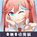 omo动漫软件苹果版v1.1