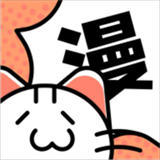 心动漫画去广告版v1.0.6