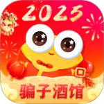 音对语聊