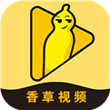 香草视频无线看