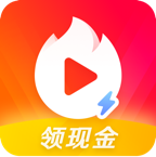 火山小视频旧版本