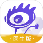 爱问医生医端