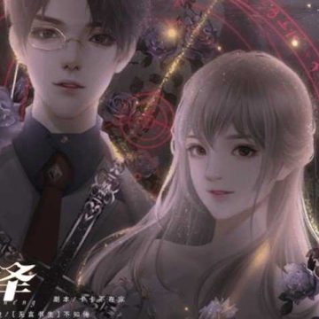 恋爱选择困难症完结破解版