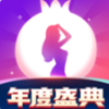 石榴直播话术