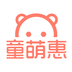 童萌惠app