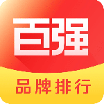百强排行