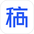 稿定设计免费版app